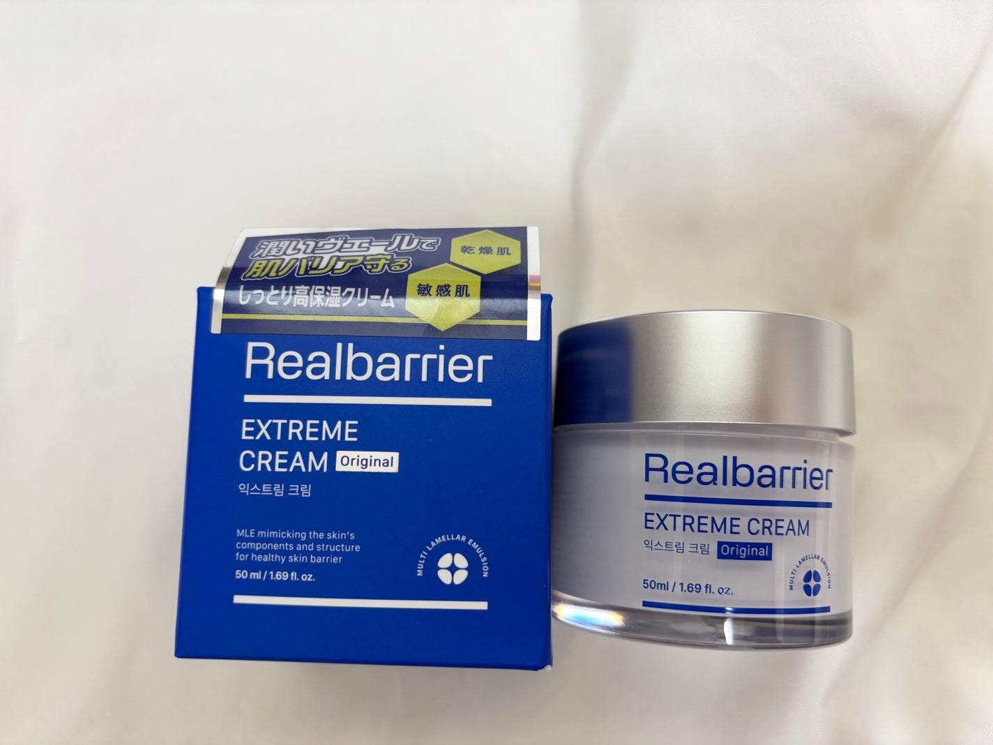 リアルバリア エクストリームクリーム オリジナル/Real Barrier/フェイスクリームを使ったクチコミ(2枚目)