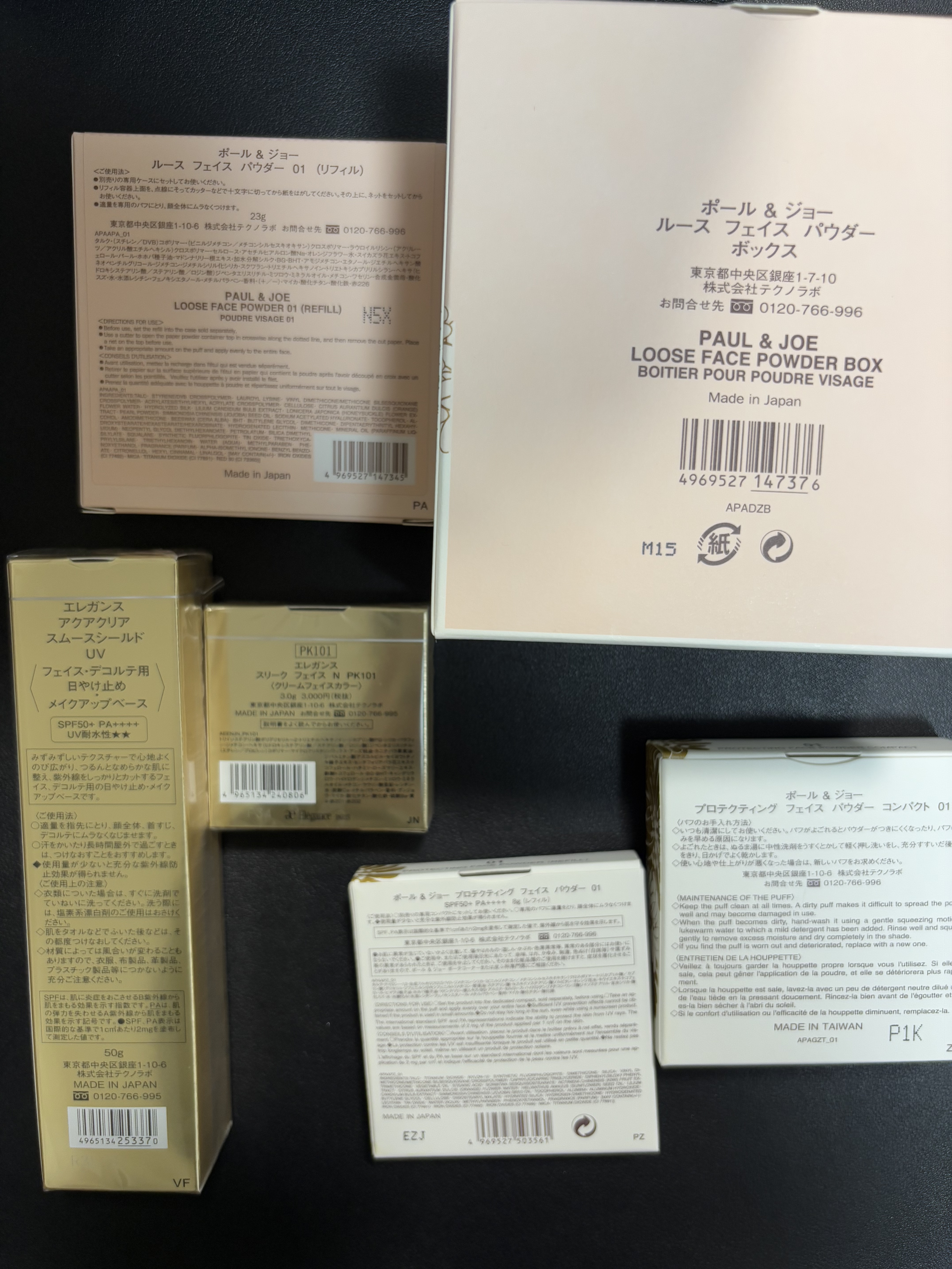 スリーク フェイス N 〈クリームフェイスカラー〉/Elégance/ジェル・クリームチークを使ったクチコミ（3枚目）