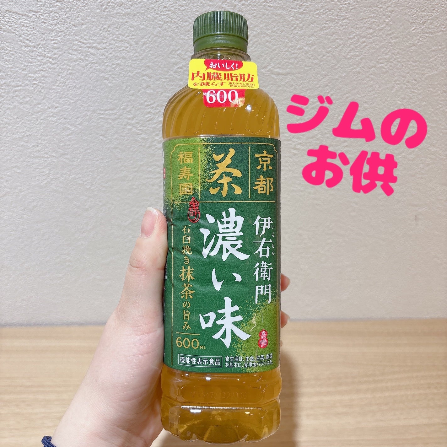 スローダイエットプロテイン/ULTORA/その他プロテインを使ったクチコミ(1枚目)