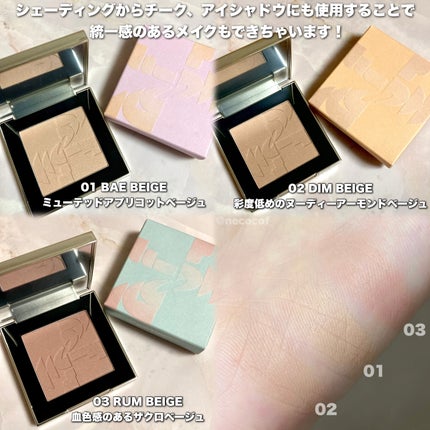 オールオーバーフェイスブラッシュ/TWO SLASH FOUR/パウダーチークを使ったクチコミ(3枚目)