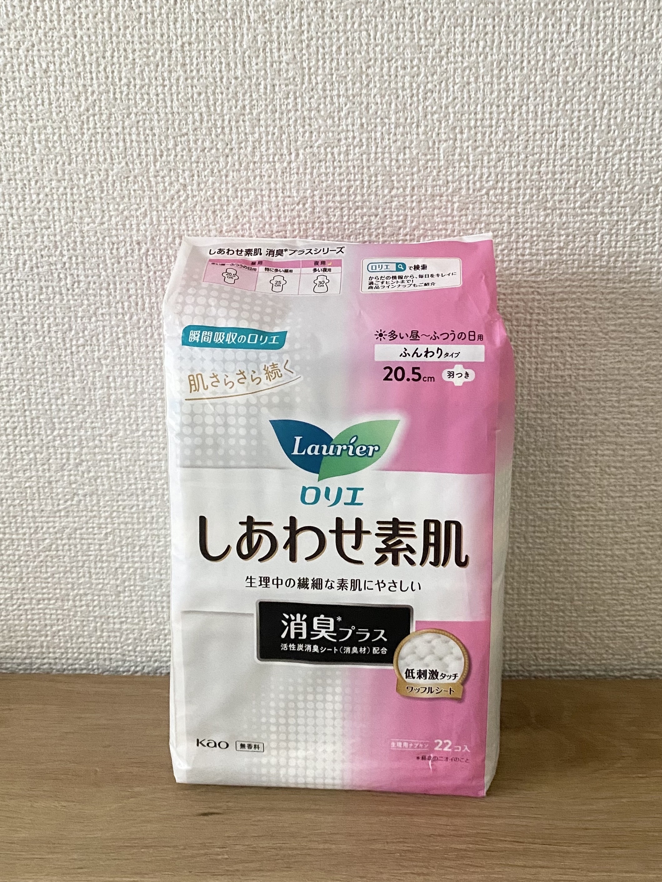 ロリエ しあわせ素肌消臭プラス（ふつうの日用羽つき 22コ）のクチコミ「

ロリエ
しあわせ素肌消臭プラス
多い昼～ふつうの日用
羽つき 22コ  20.5cm


.....」（1枚目）