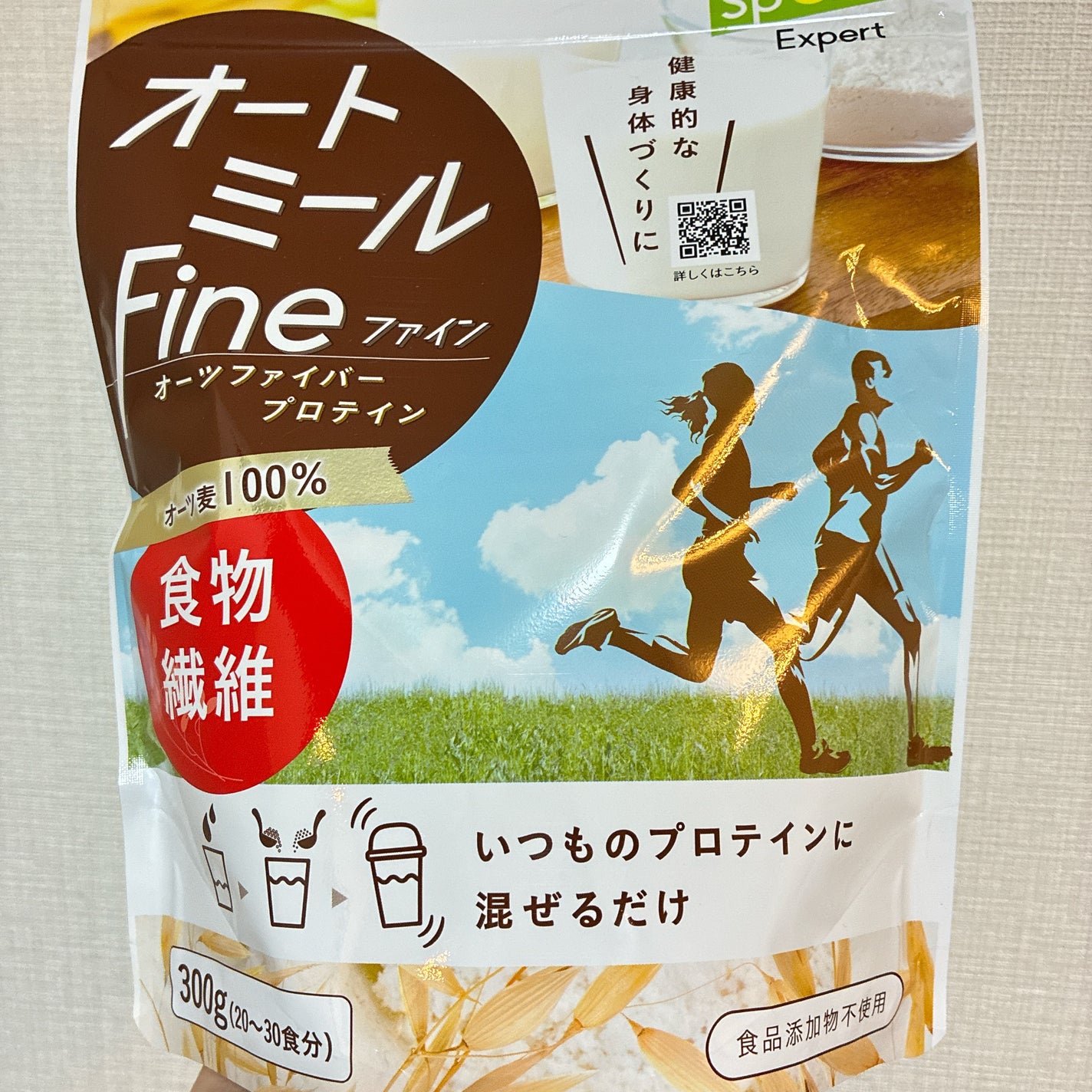 まぬ@フォロバ on LIPS 「#プロモーションオートミールFINE×オーツファイバープロテイ..」(1枚目)