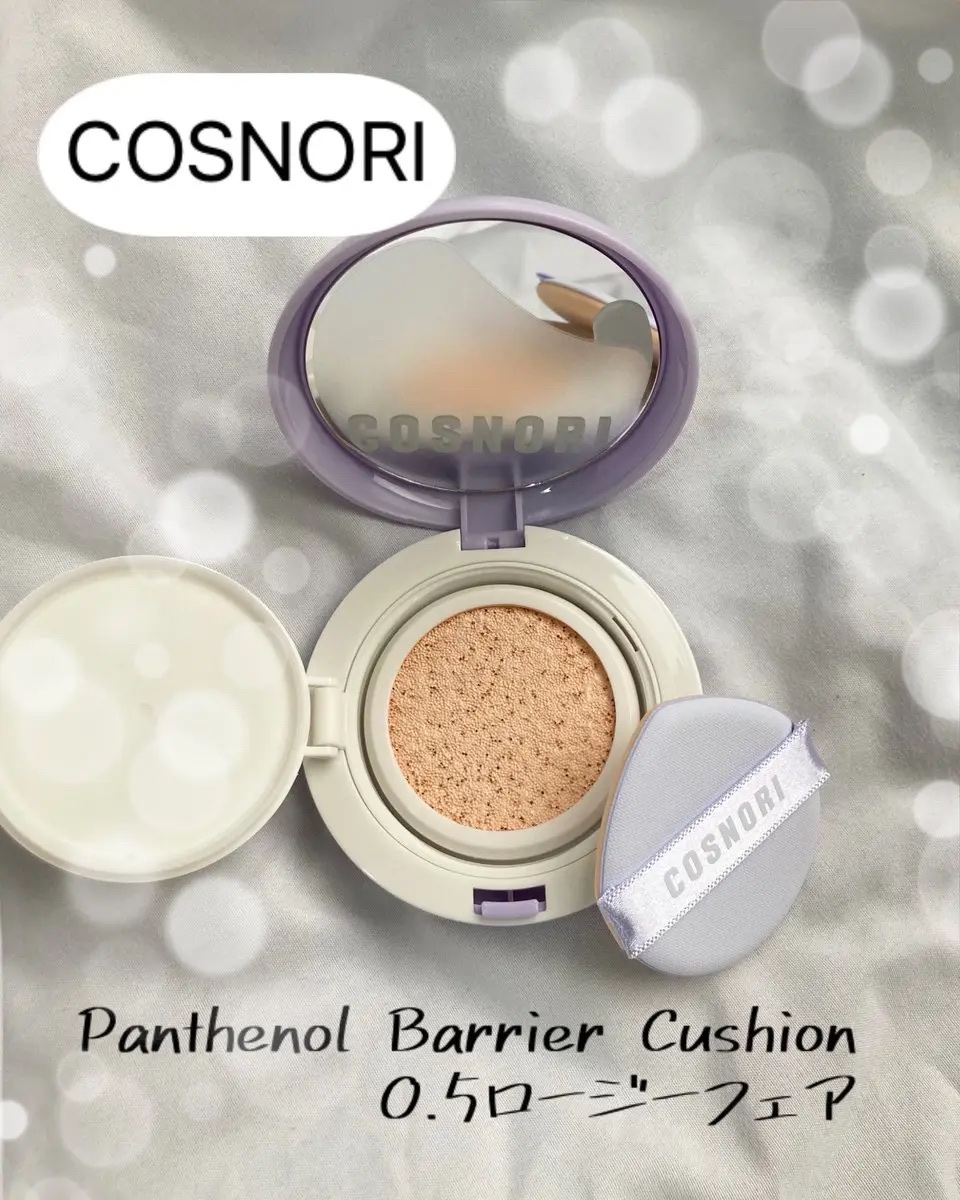パンテノールバリアクッション/COSNORI/クッションファンデーションを使ったクチコミ（1枚目）
