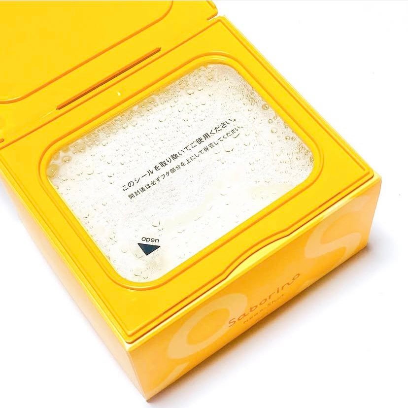 サボリーノ メガショット 朝用ツヤピールマスク CC/サボリーノ/シートマスク・パックを使ったクチコミ(3枚目)