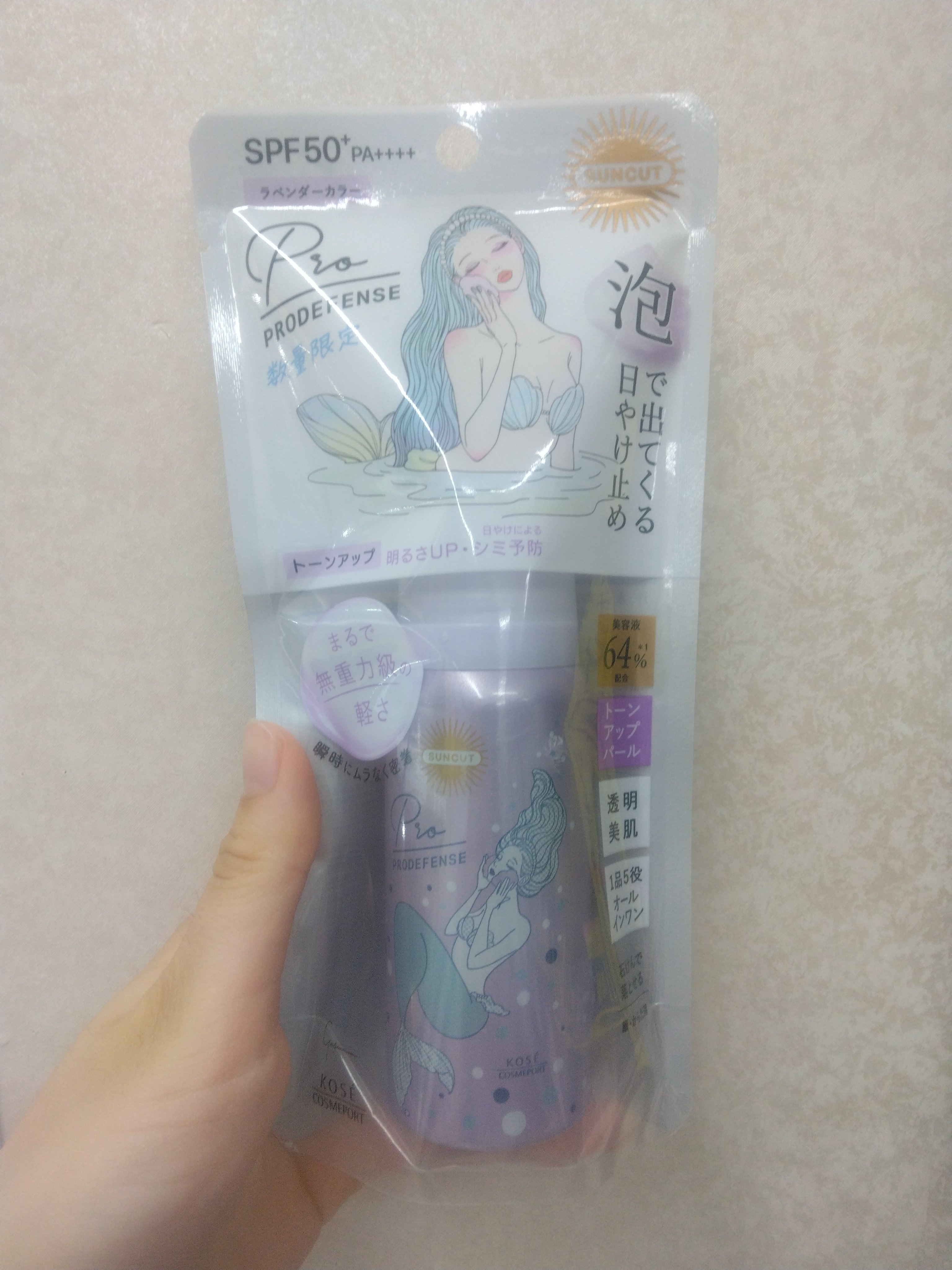 プロディフェンス オールインワンUV ムース/サンカット®/日焼け止めクリームを使ったクチコミ（1枚目）