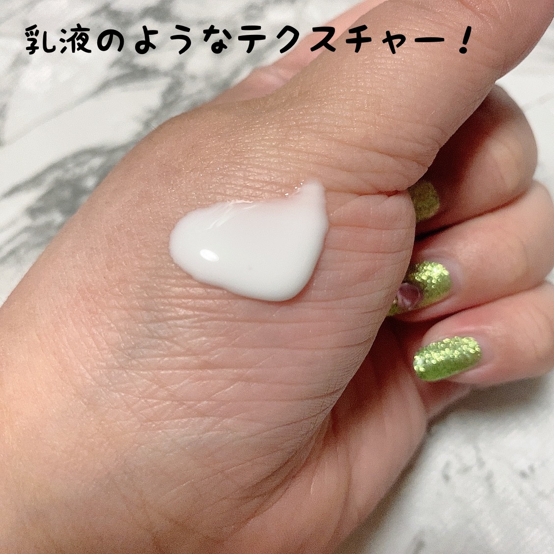 リードルS PDRN+ セラム/VT/美容液を使ったクチコミ（2枚目）