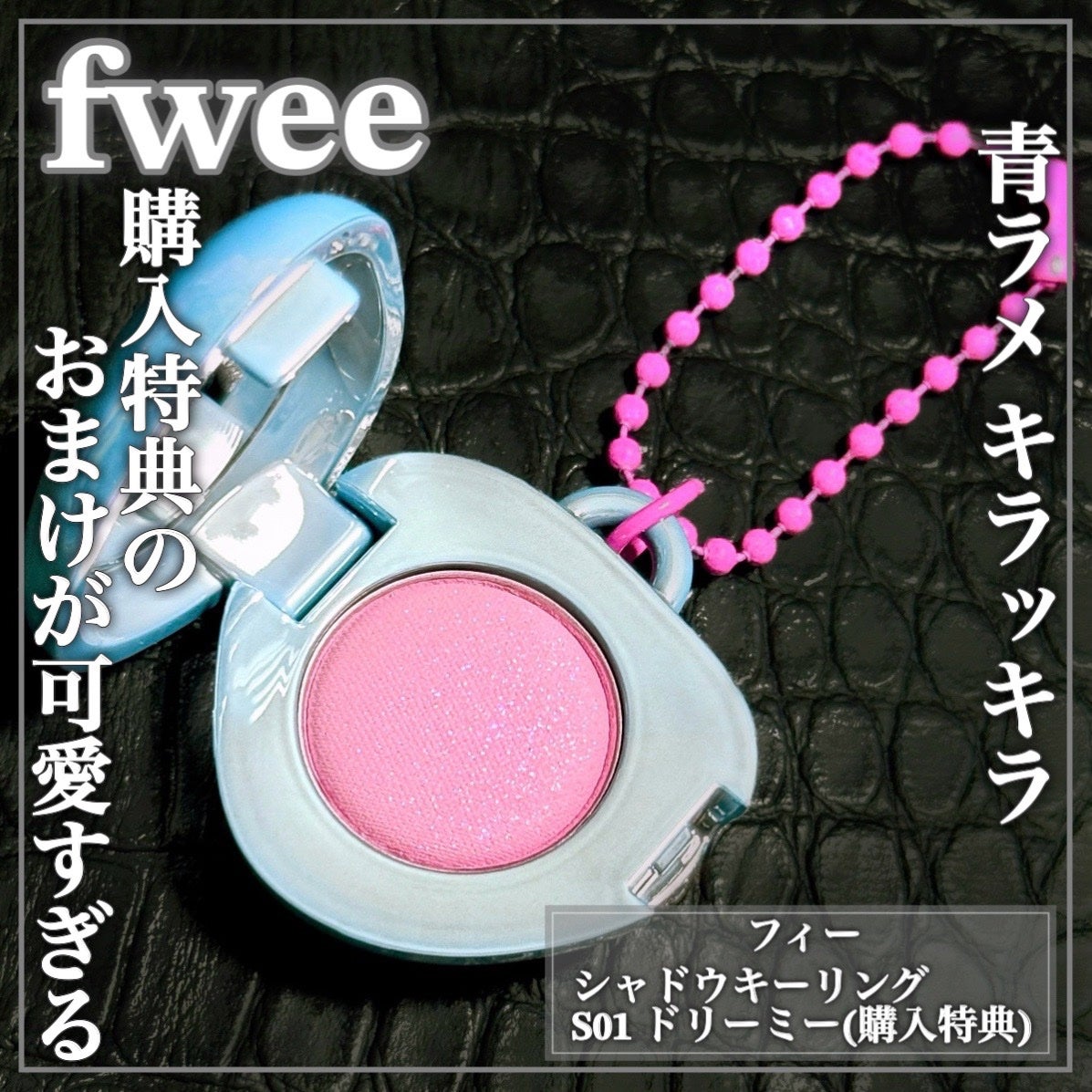 Eririnð¹ãã©ãã on LIPS ãããŸãã®ããŒãªã³ã°ã坿ãããâ¡éã©ã¡Ããã³ã¯ã·ã£ããŠê€ð€fw..ãïŒ1æç®ïŒ