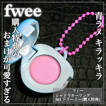 ã䜿ã£ãã¯ãã³ãïŒ1æç®ïŒ