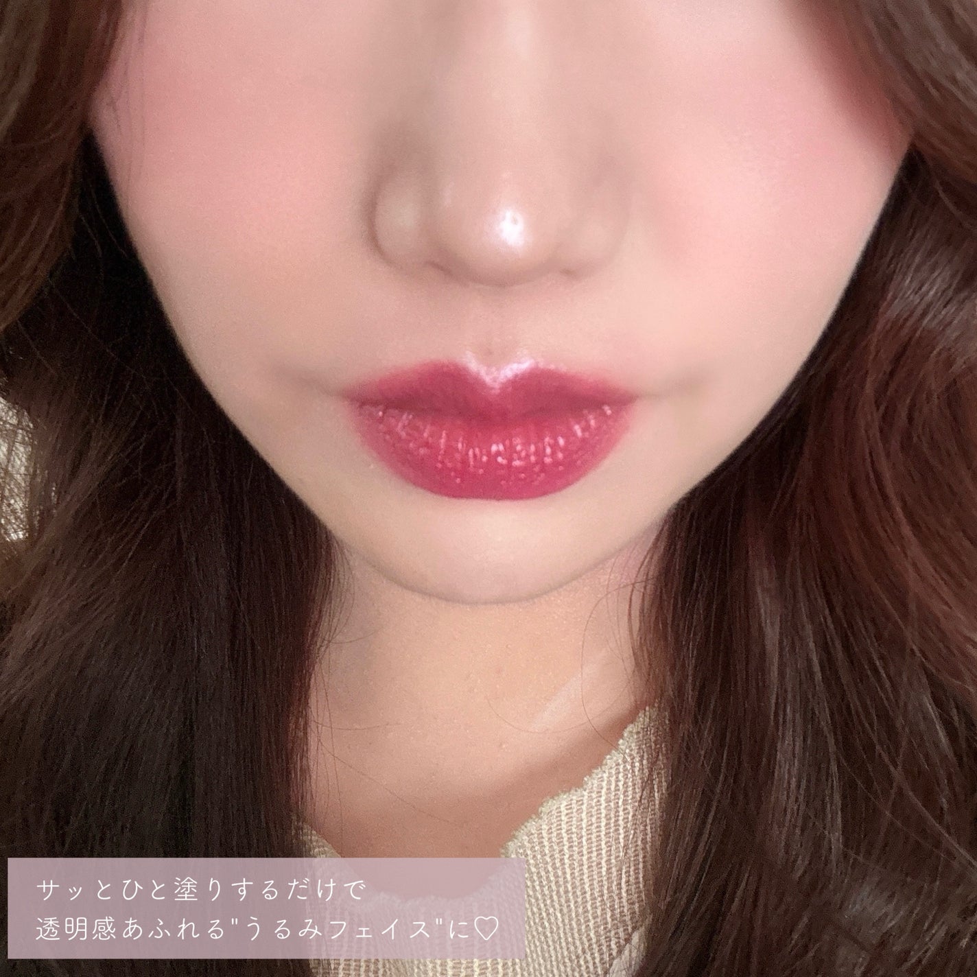 クリスタルハイライター/CandyDoll/パウダーハイライトを使ったクチコミ(8枚目)