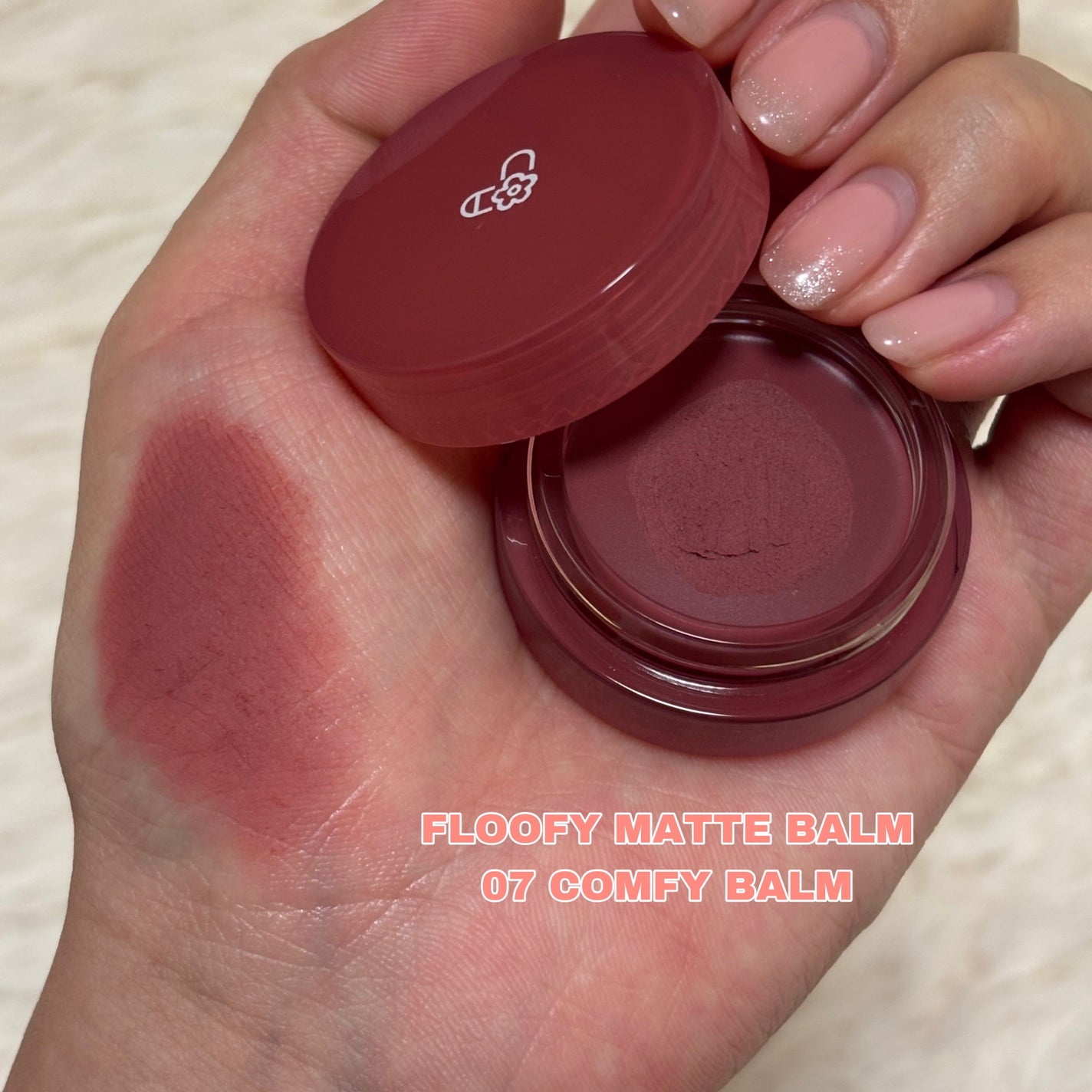 GLOWY TINT BALM/AOU/リップグロスを使ったクチコミ(5枚目)