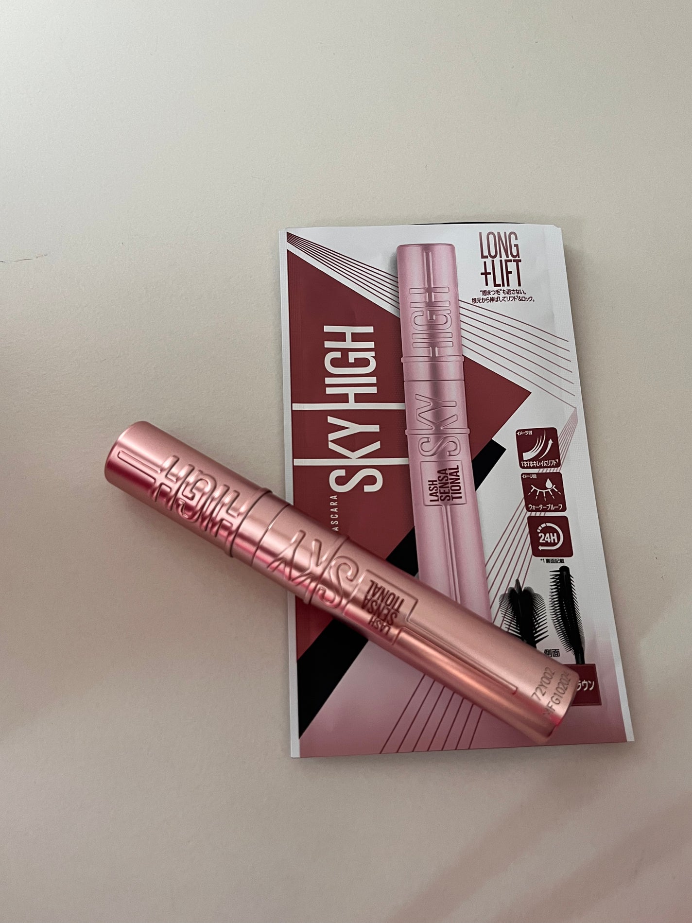 スカイハイ/MAYBELLINE NEW YORK/マスカラを使ったクチコミ(1枚目)