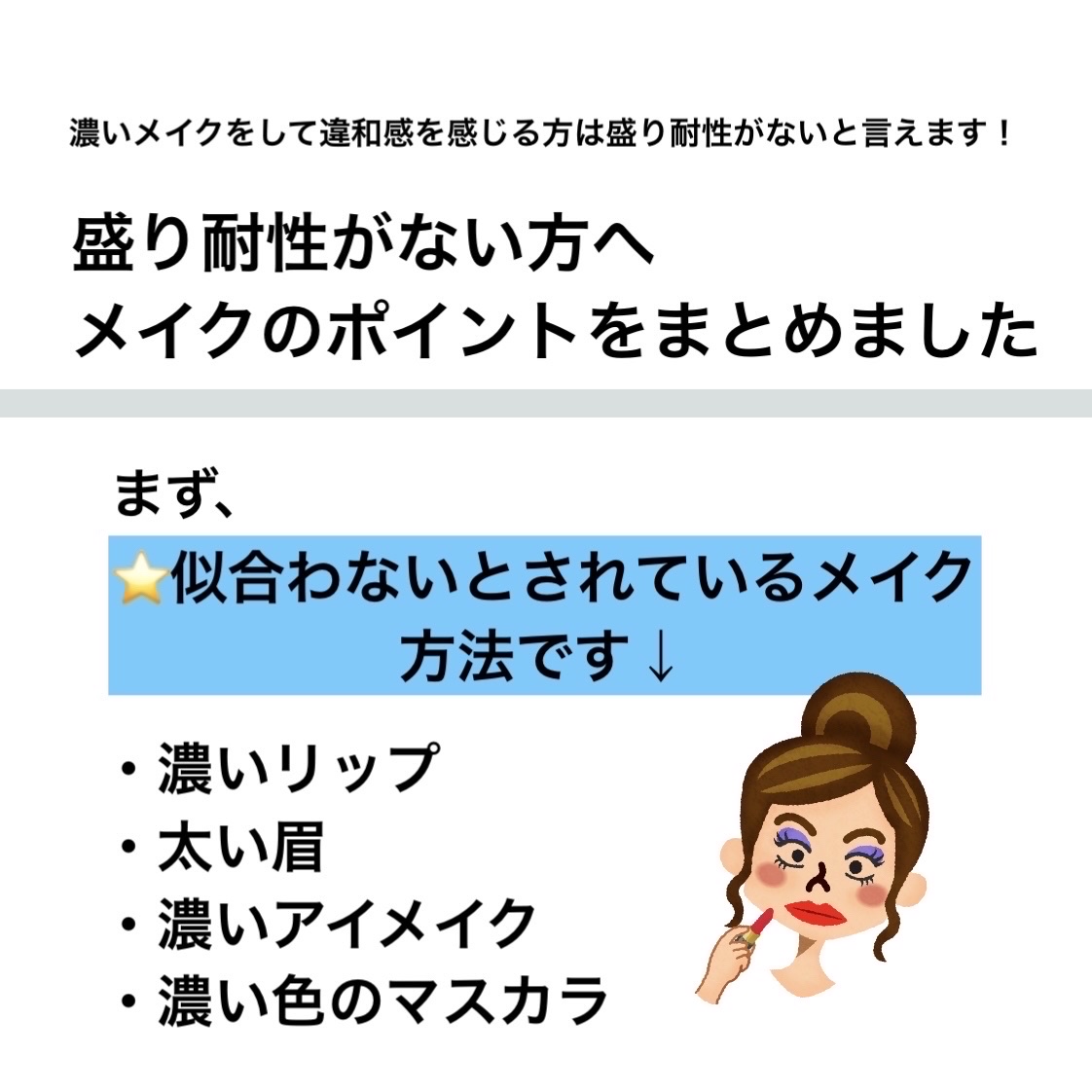 パールグロウハイライト/CEZANNE/パウダーハイライトを使ったクチコミ（3枚目）