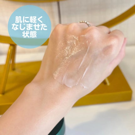 を使ったクチコミ(3枚目)