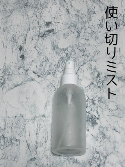 コスメデコルテ 薬用 マイクロバーム ローション ミスト〈薬用化粧液〉【医薬部外品】/DECORTÉ/ミスト状化粧水を使ったクチコミ(1枚目)