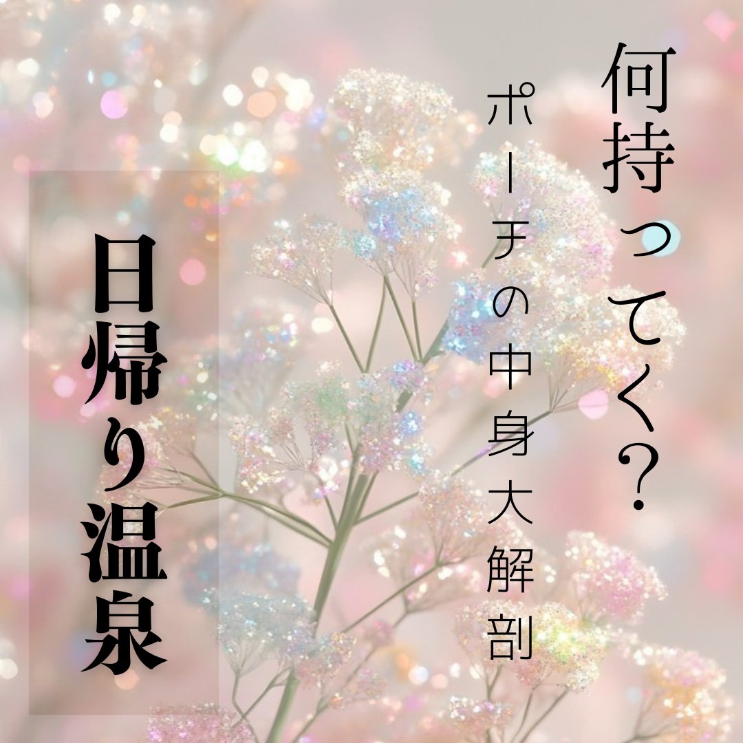 スキニーリッチシャドウ/excel/アイシャドウパレットを使ったクチコミ（1枚目）