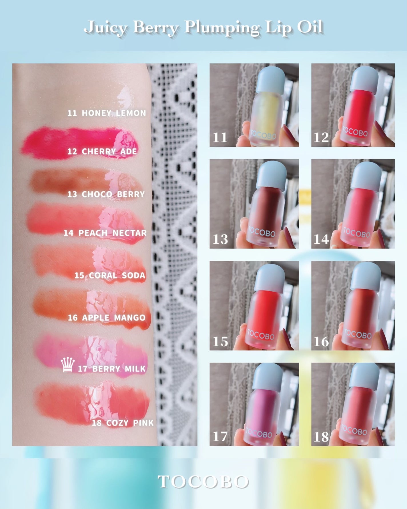 ジューシーベリープランピングリップオイル/TOCOBO/リップグロスを使ったクチコミ(7枚目)