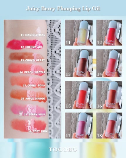 ジューシーベリープランピングリップオイル/TOCOBO/リップグロスを使ったクチコミ(7枚目)