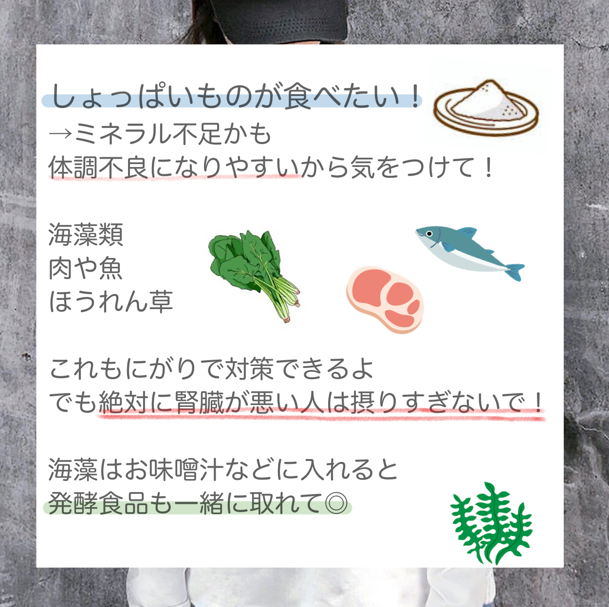 Wilkinson Tansan (ウィルキンソン タンサン/炭酸水) PET 500ml/アサヒ飲料/ドリンクを使ったクチコミ（3枚目）