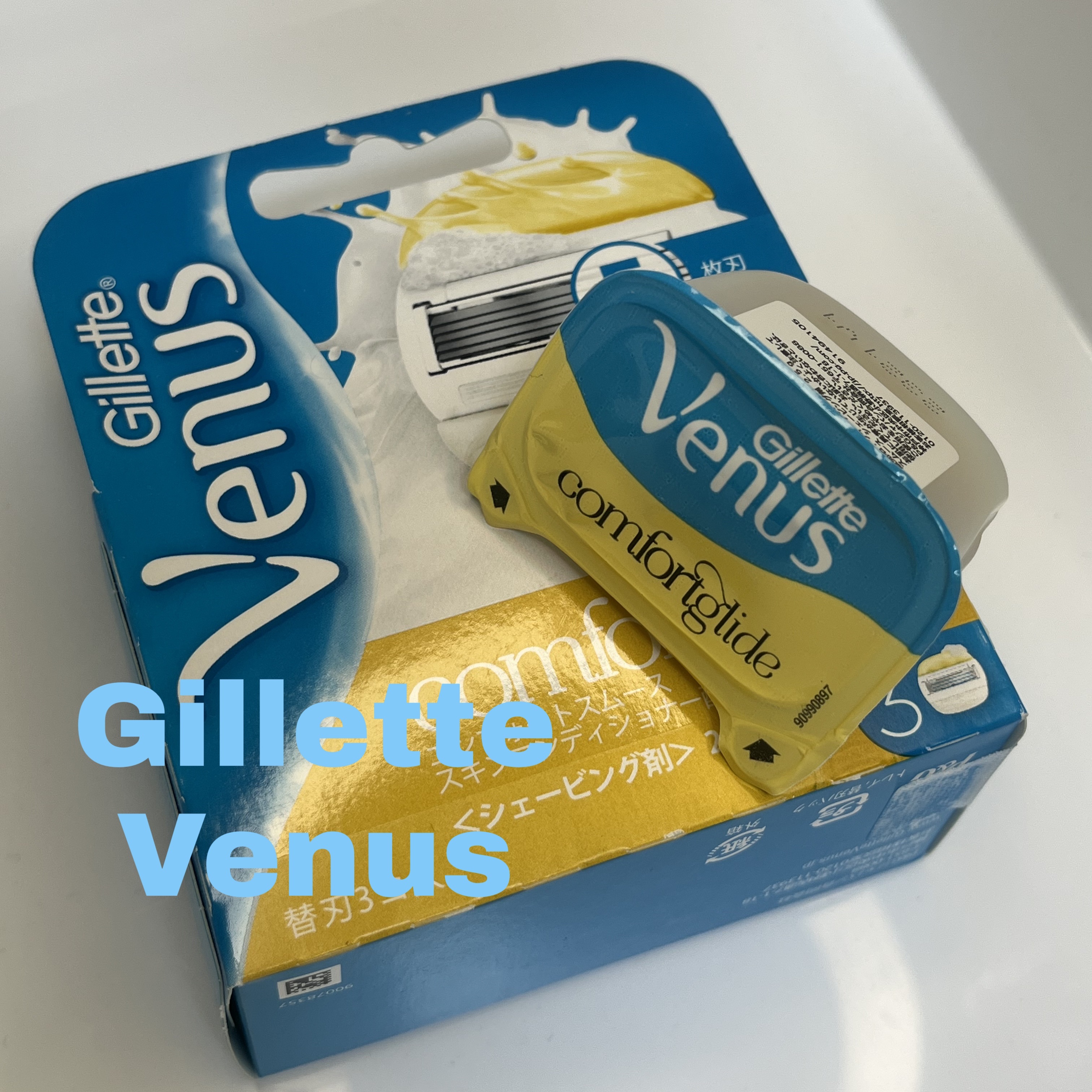ヴィーナス コンフォートスムース フラワーパフューム/Gillette Venus/ボディグッズを使ったクチコミ（1枚目）