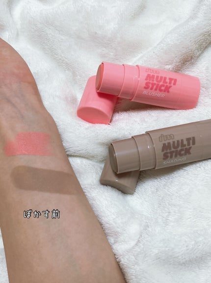 i’m meme アイムマルチスティック シェーディングのクチコミ「ねえ、知ってた?
1秒で“生まれつき血色”が
作れちゃう血色スティックって🫢💖
\ アイムミ.....」(3枚目)