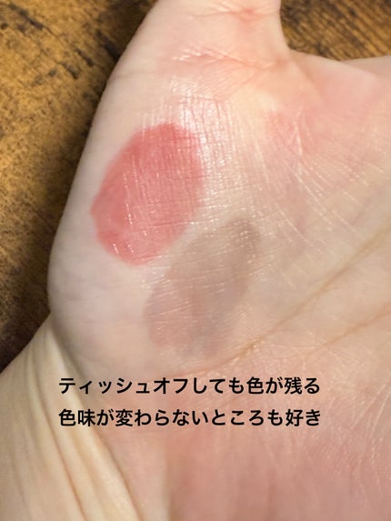 ウォーターグローリップティント/INGA/リップティントを使ったクチコミ(3枚目)