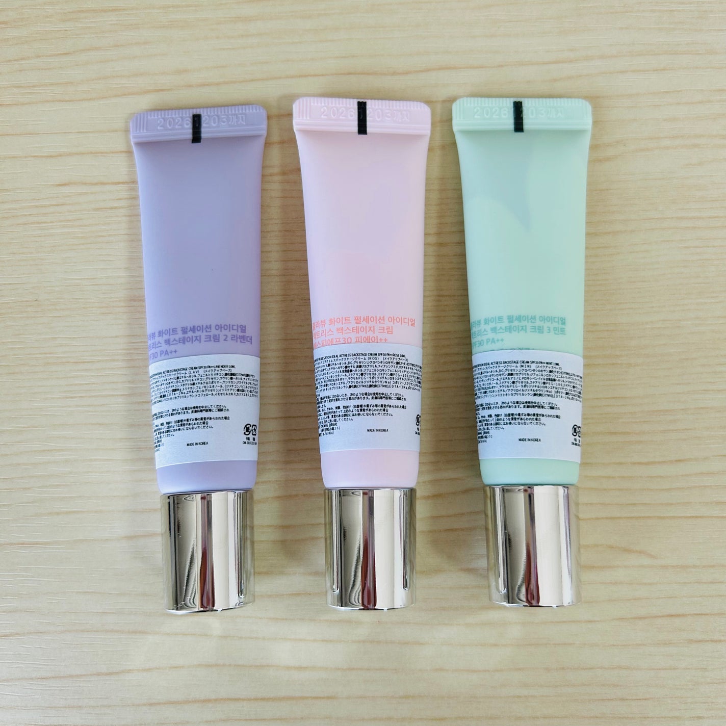ホワイトパールセーション アイデアルアクトレスバックステージクリームスペシャルセット/KLAVUU/その他キットセットを使ったクチコミ(6枚目)
