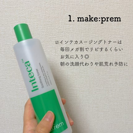 マイルドクレンジング オイル/ファンケル/オイルクレンジングを使ったクチコミ(2枚目)