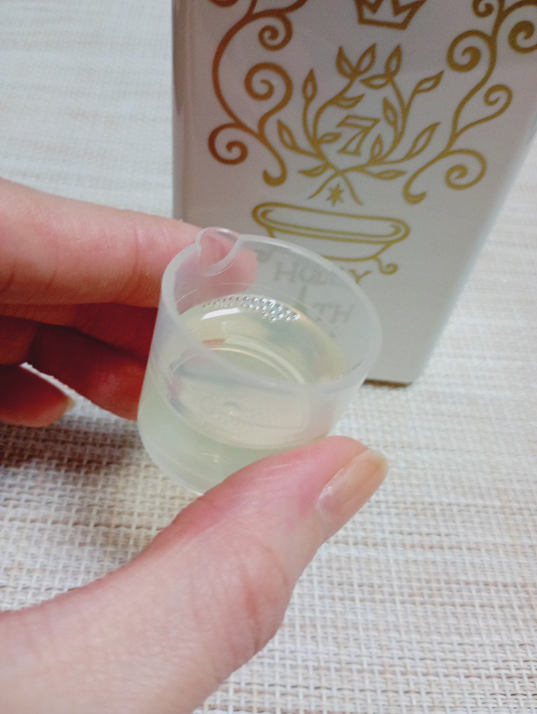 ホーリーバスオイル/セブンフロー/ボディオイルを使ったクチコミ（2枚目）