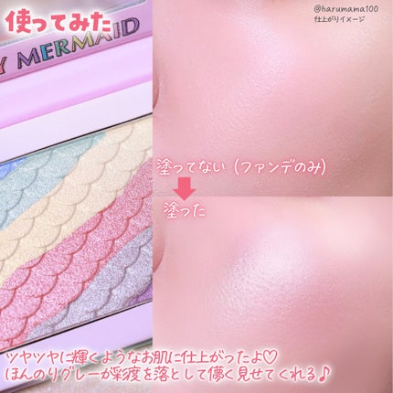 プリティマーメイド レインボー ハイライター/Misslyn/パウダーハイライトを使ったクチコミ(5枚目)