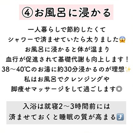 ハトムギ保湿ジェル(ナチュリエ スキンコンディショニングジェル)/ナチュリエ/美容液を使ったクチコミ(5枚目)