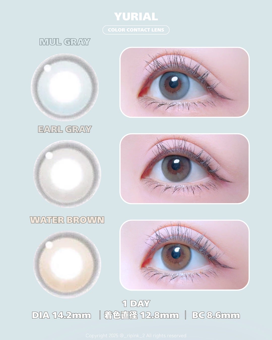 YURIAL 1DAY/URIA i-DOL/ワンデー(1DAY)カラコンを使ったクチコミ(3枚目)