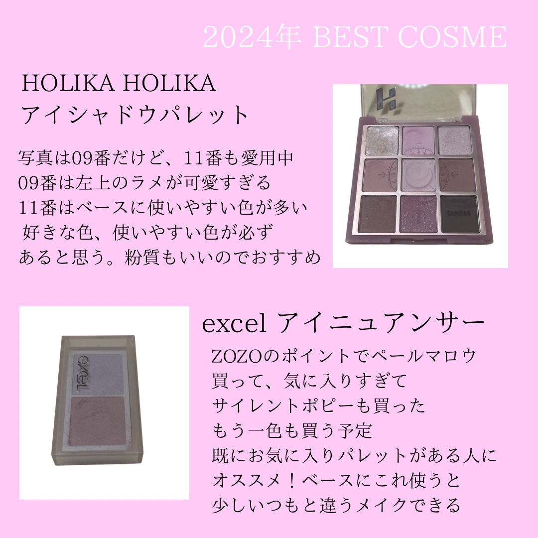 ディオール バックステージ フェイス グロウ パレット/Dior/ハイライトを使ったクチコミ（2枚目）