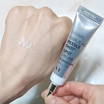 ガーリック リードルショット スポットクリーム/VT/フェイスクリームを使ったクチコミ(9枚目)
