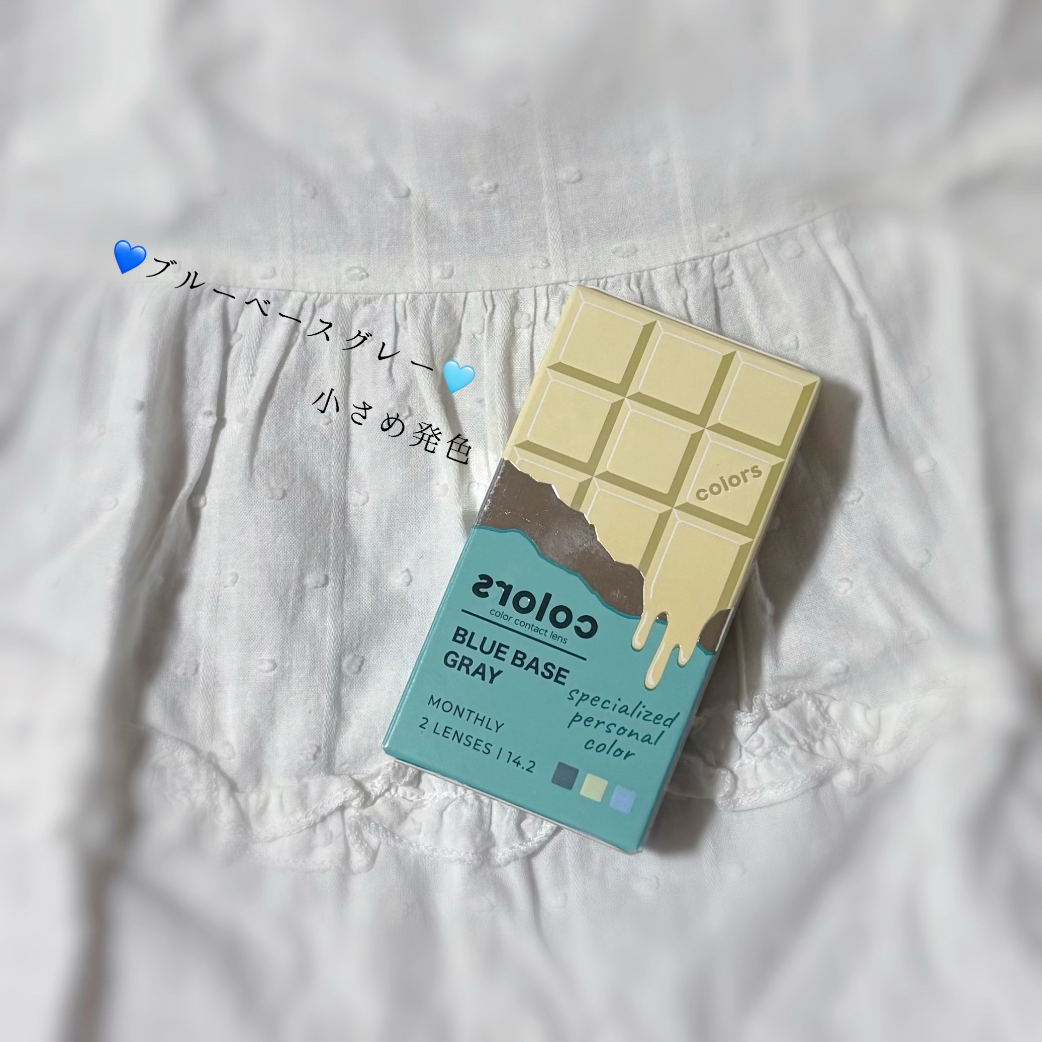 colors 1month/colors/１ヶ月（１MONTH）カラコンを使ったクチコミ（1枚目）