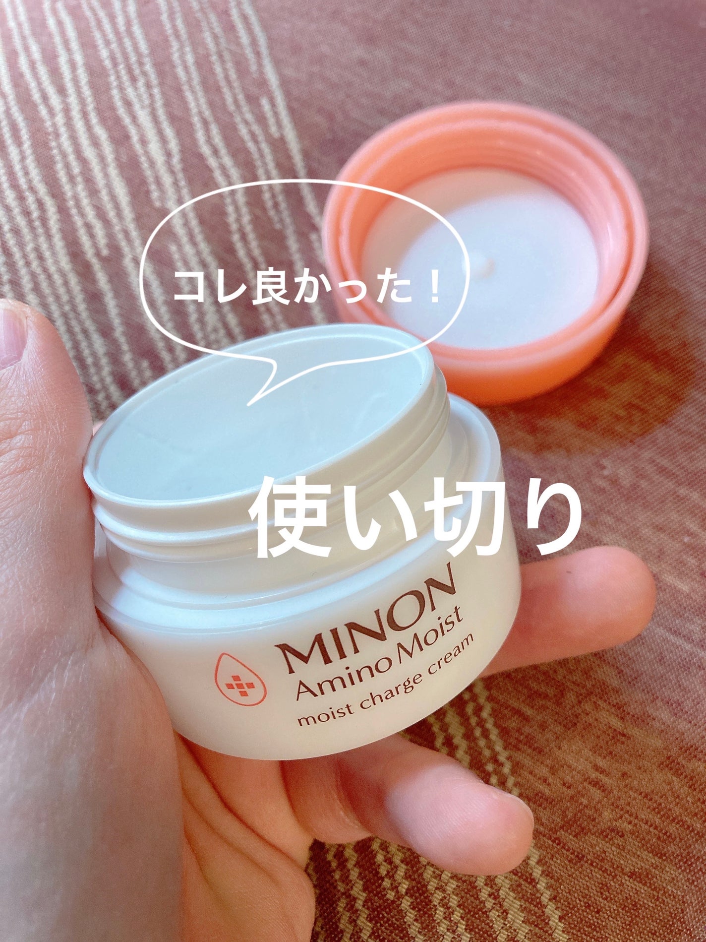 ããã³ ã¢ããã¢ã€ã¹ã ã¢ã€ã¹ããã£ãŒãž ã¯ãªãŒã /ããã³/ãã§ã€ã¹ã¯ãªãŒã ã䜿ã£ãã¯ãã³ãïŒ1æç®ïŒ