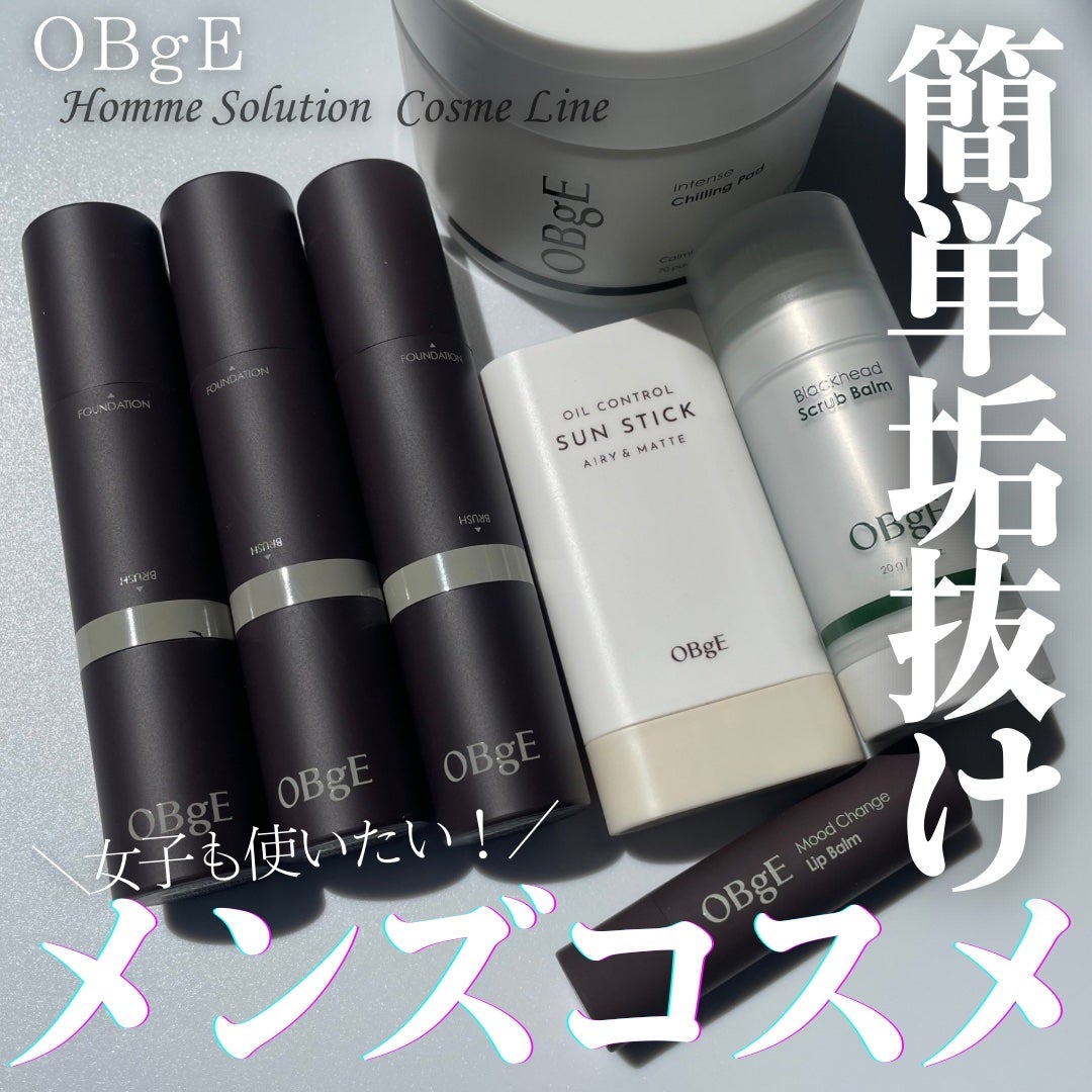 オブジェ ナチュラルカバーファンデーション SPF50+ PA++++/オブジェ/その他ファンデーションを使ったクチコミ(1枚目)