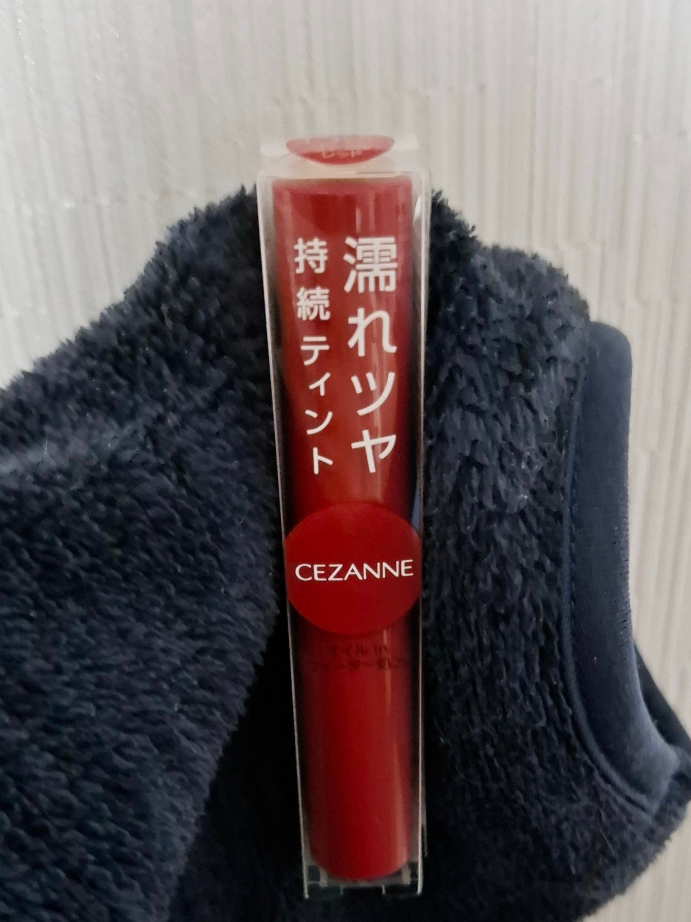 ウォータリーティントリップ/CEZANNE/リップティントを使ったクチコミ(1枚目)