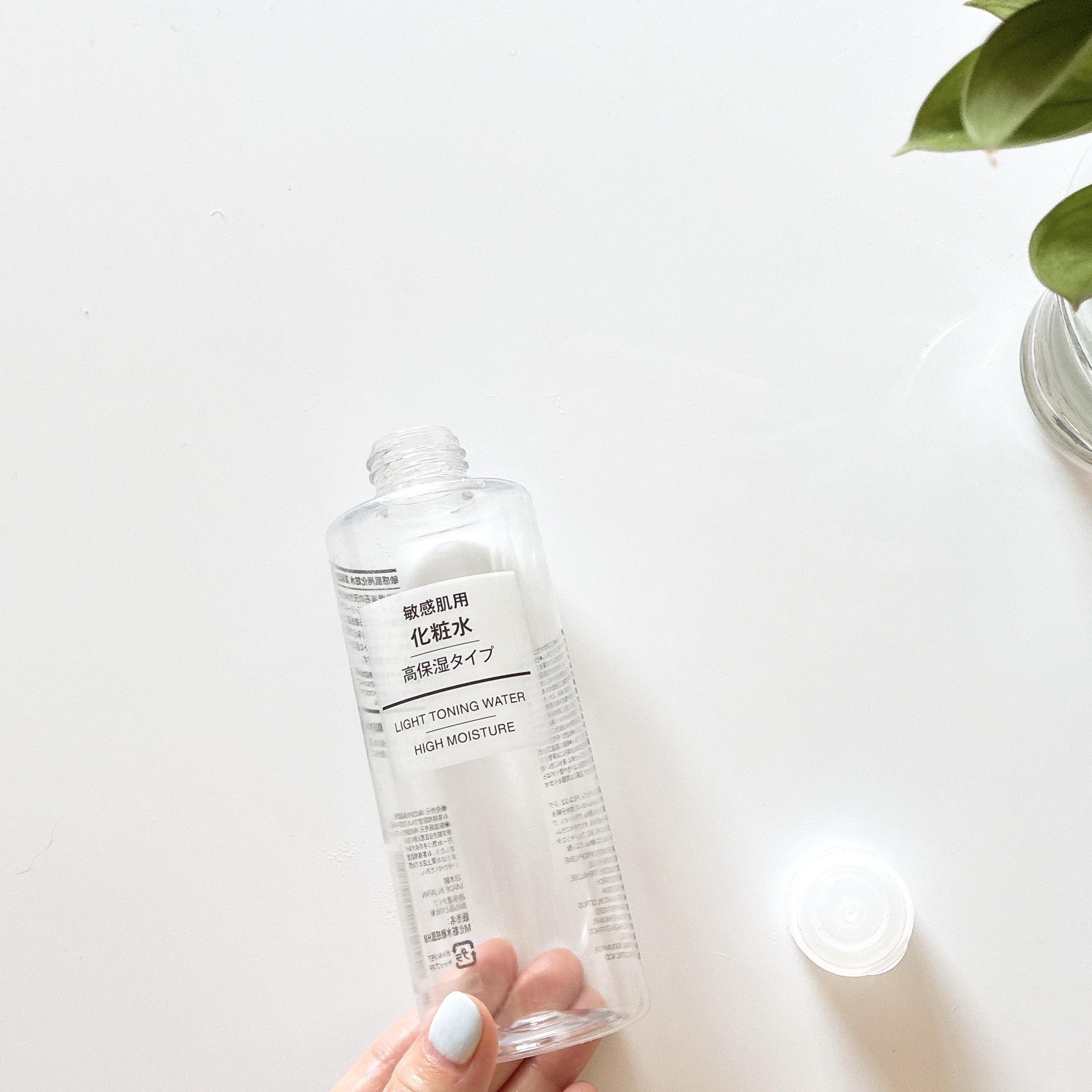 敏感肌用化粧水　高保湿/無印良品/化粧水を使ったクチコミ（2枚目）