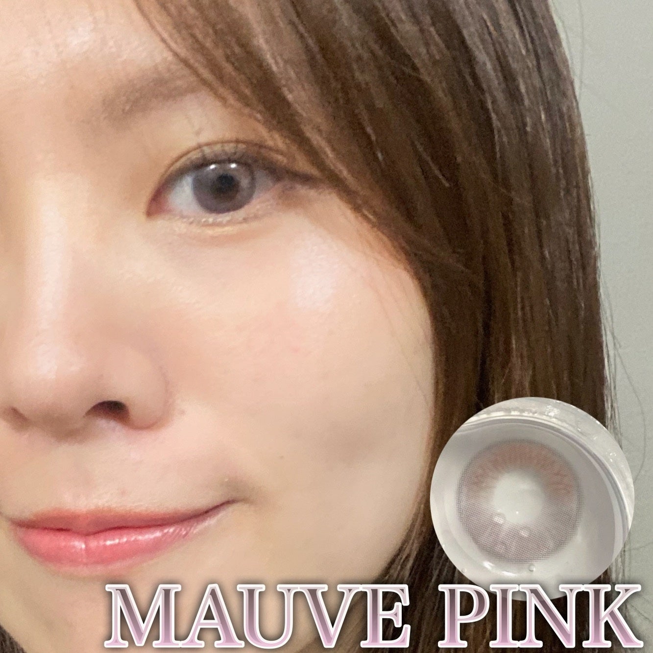 Moonrise/OLENS/1ヶ月(1MONTH)カラコンを使ったクチコミ(8枚目)