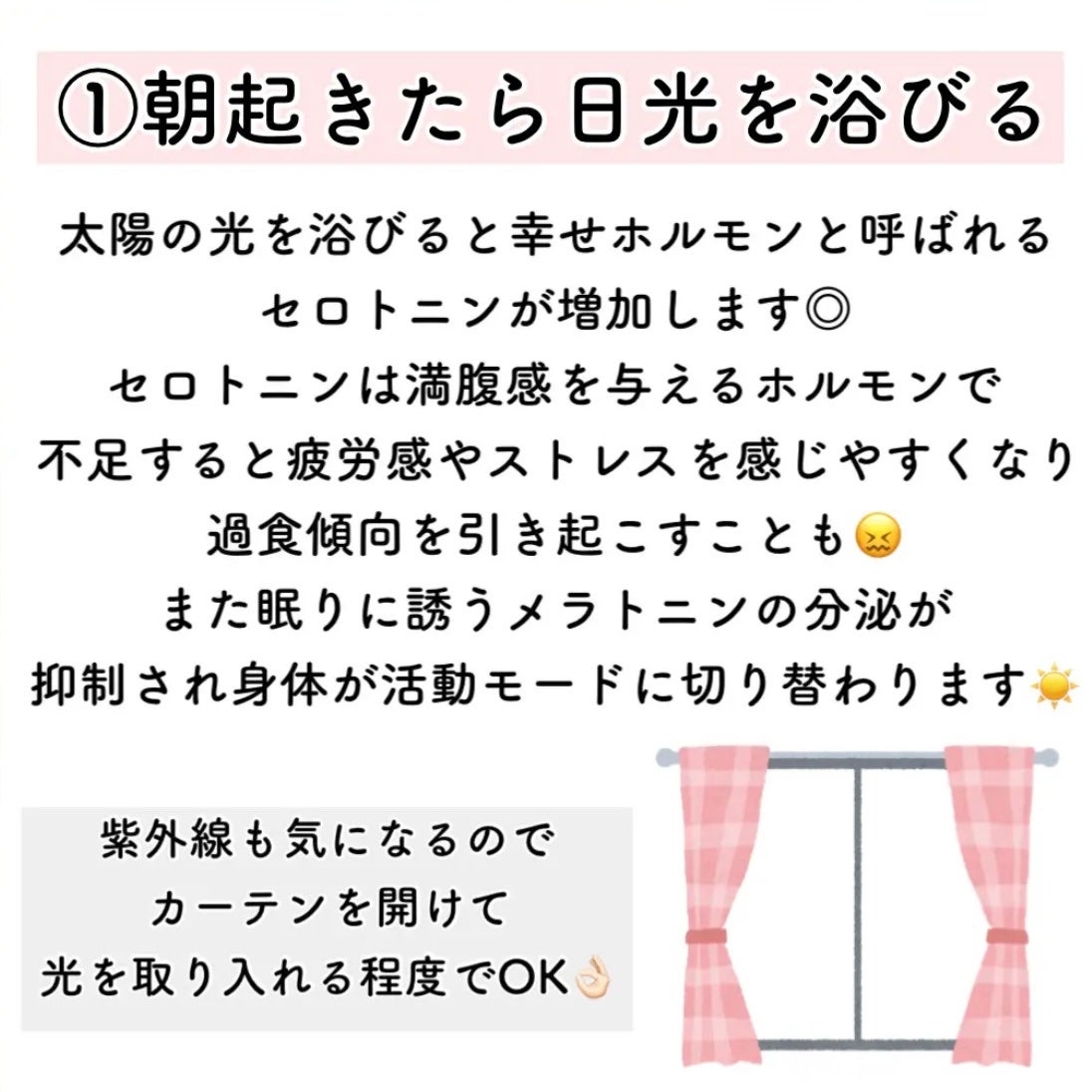 ハトムギ保湿ジェル(ナチュリエ スキンコンディショニングジェル)/ナチュリエ/美容液を使ったクチコミ(2枚目)