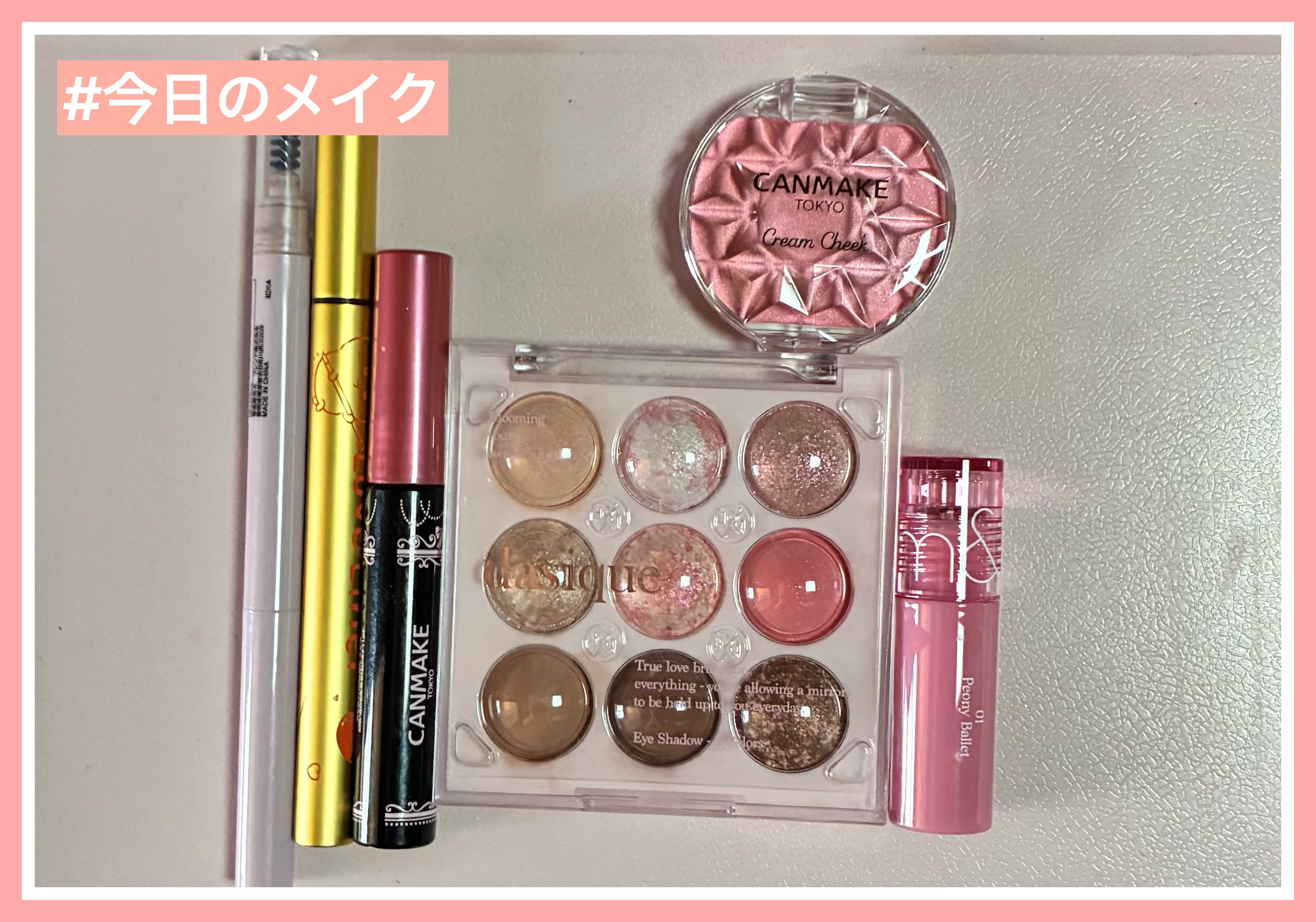 #&withcharm アイブロウペンシル丸芯/DAISO/アイブロウペンシルを使ったクチコミ（1枚目）