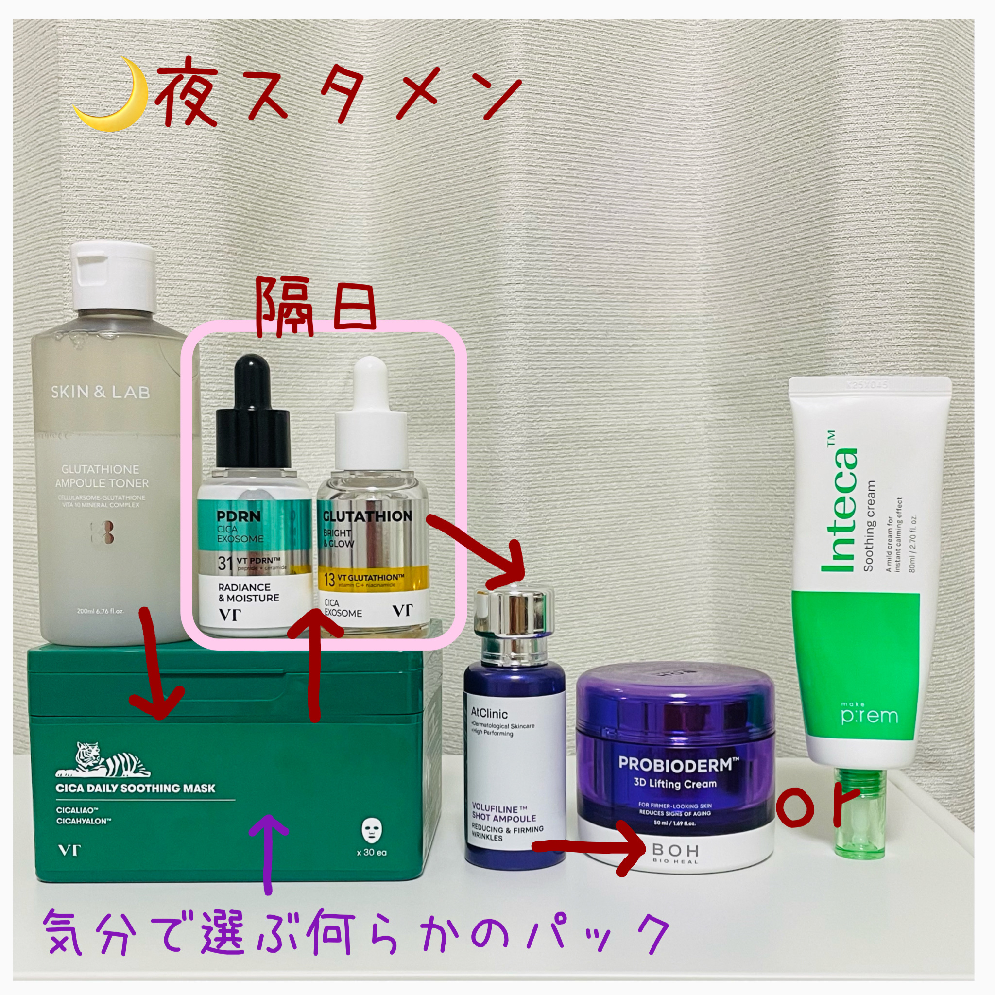 CICA デイリースージングマスク/VT/シートマスク・パックを使ったクチコミ（2枚目）