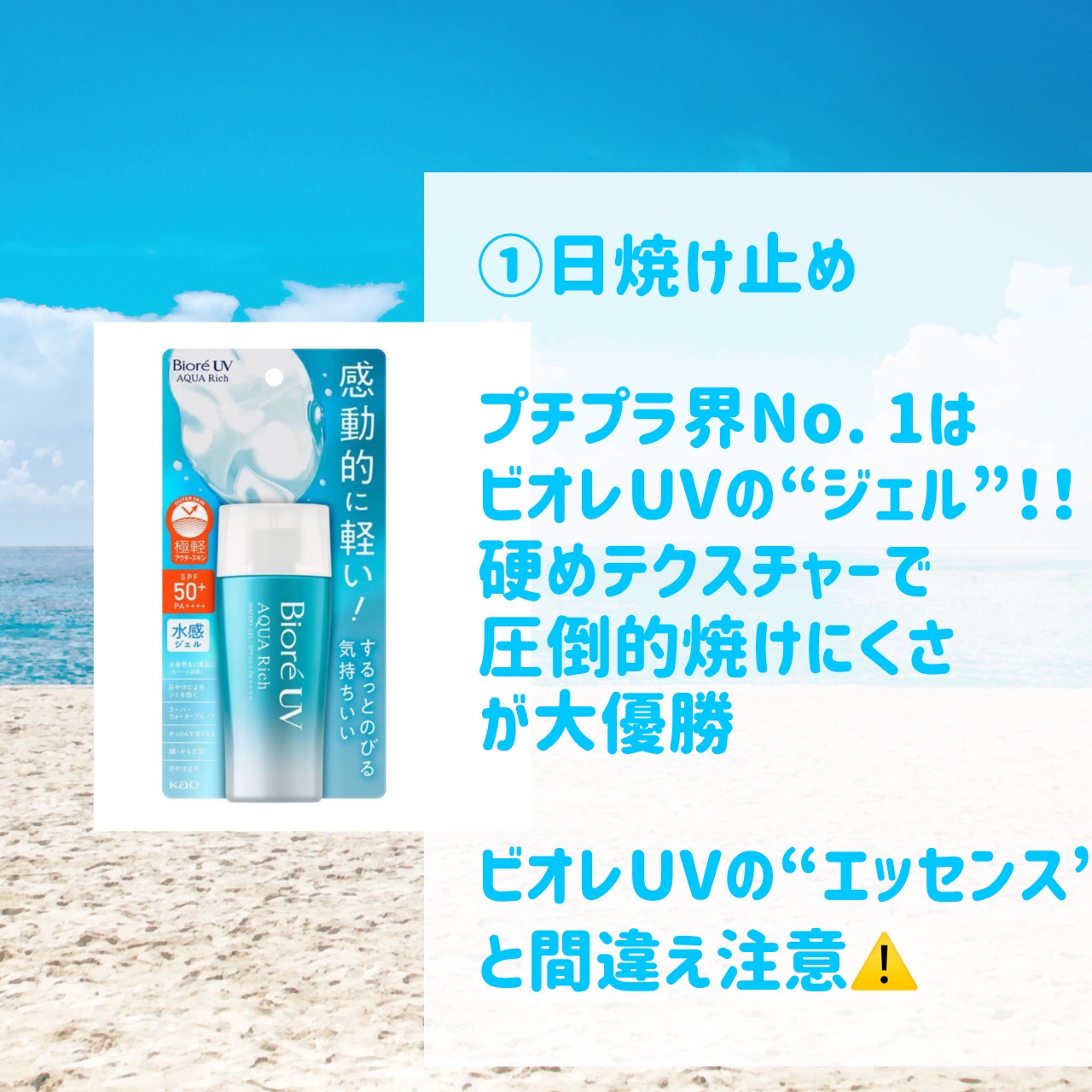 ハトムギ化粧水(ナチュリエ スキンコンディショナー R )/ナチュリエ/化粧水を使ったクチコミ（2枚目）