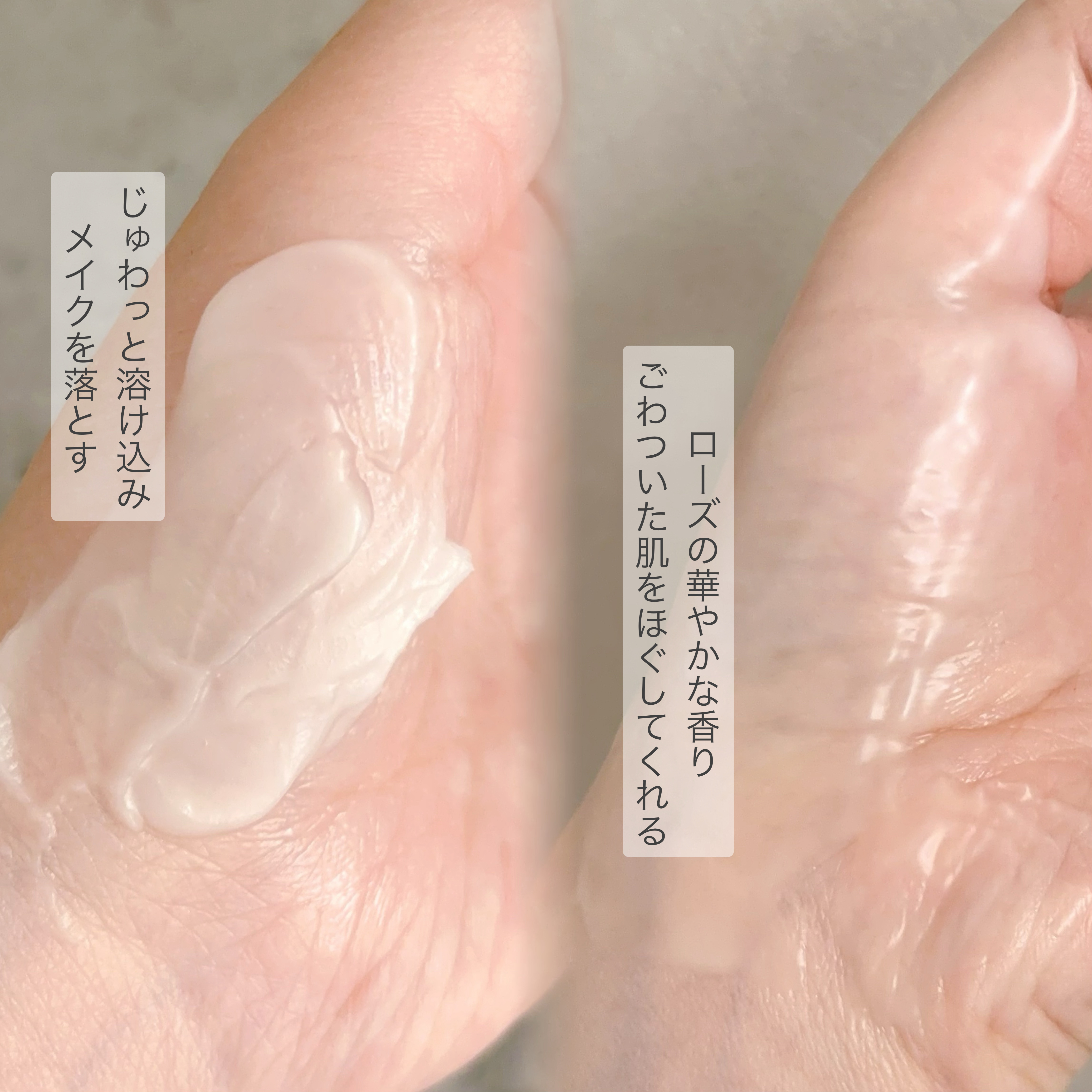 デュオ ザ クレンジングバーム ホットa ミニサイズ20g/DUO/クレンジングバームを使ったクチコミ（2枚目）