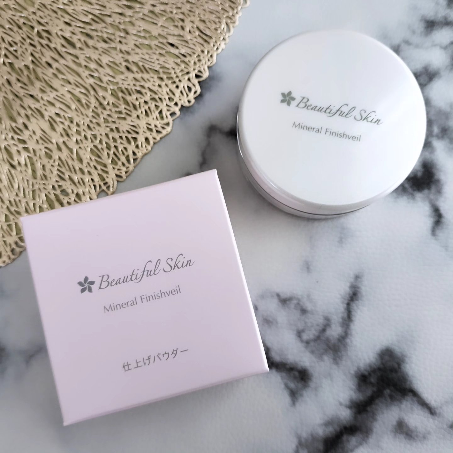 ミネラルフィニッシュヴェール/ビューティフルスキン/ルースパウダーを使ったクチコミ（2枚目）