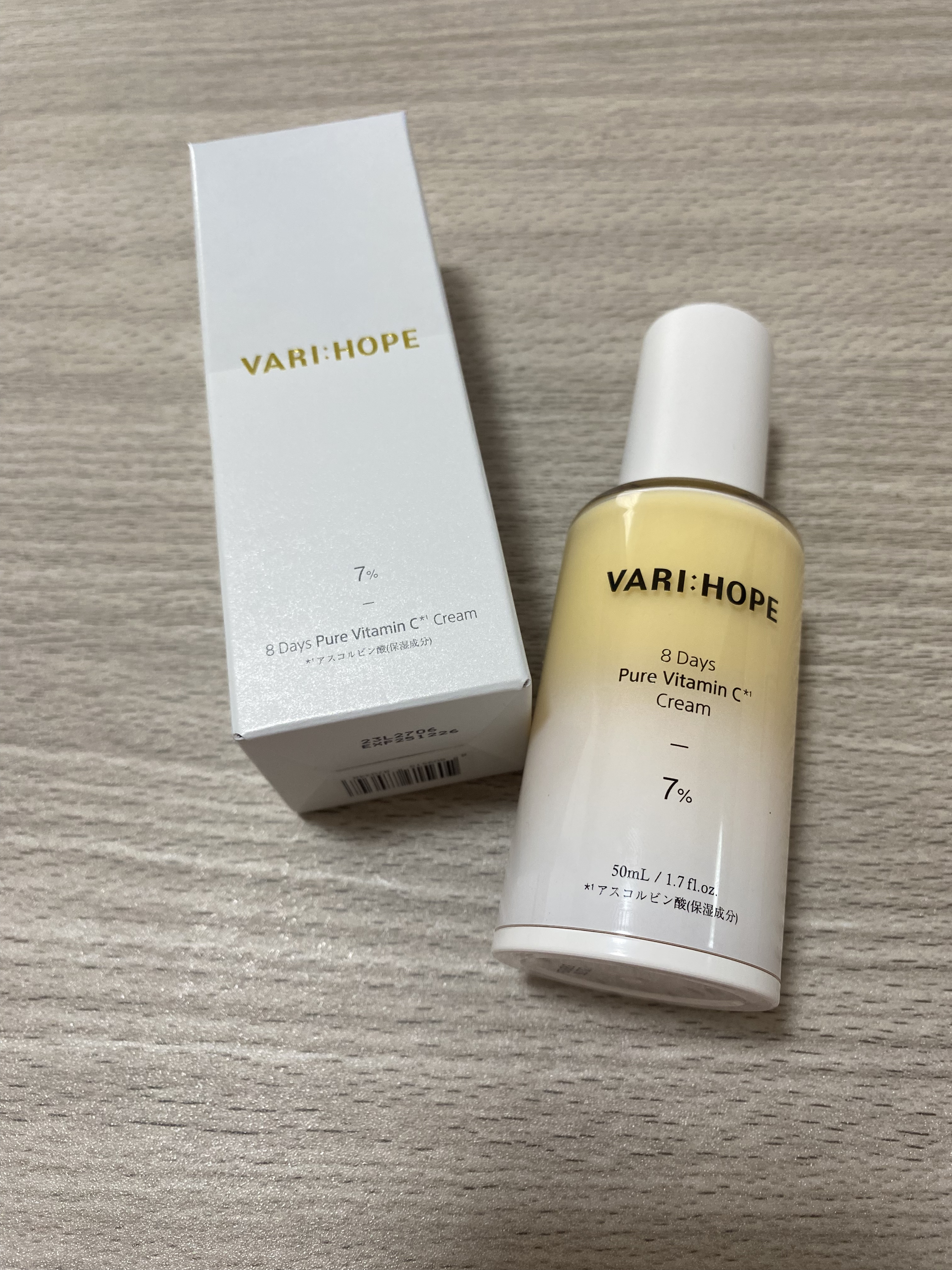 ８デイズ ピュアビタミンCクリーム/VARI:HOPE/フェイスクリームを使ったクチコミ（1枚目）