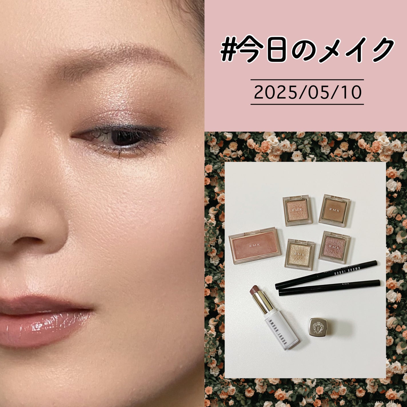 イレジスティブル スケッチリップライナー/RMK/リップライナーを使ったクチコミ(1枚目)