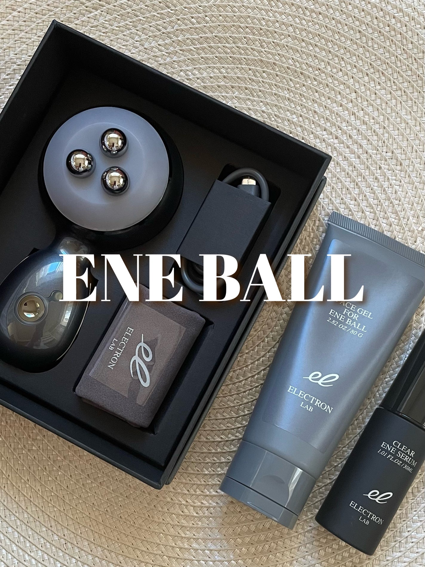 エネボール/ELECTRON/美顔器・マッサージを使ったクチコミ(1枚目)