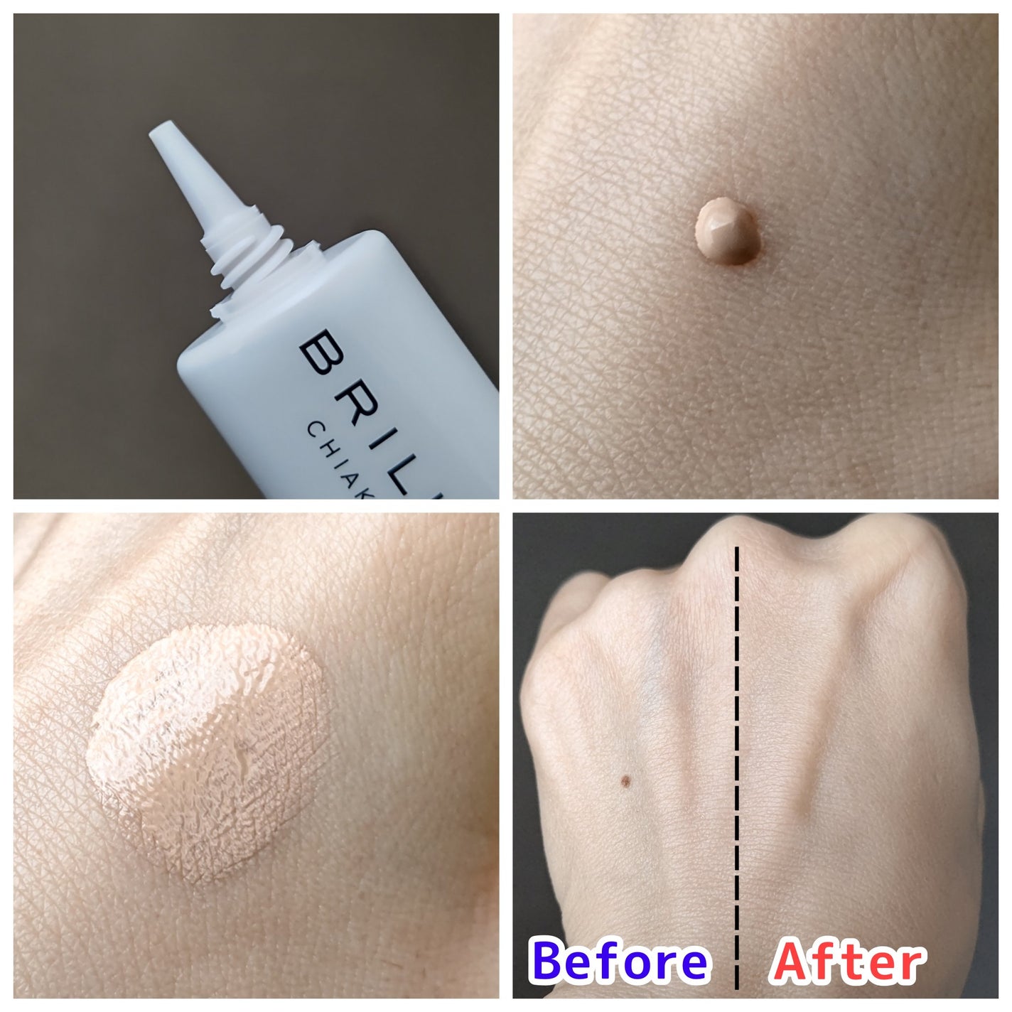 セッティング リキッドファンデーション セラム/ブリリアージュ/リキッドファンデーションを使ったクチコミ(2枚目)