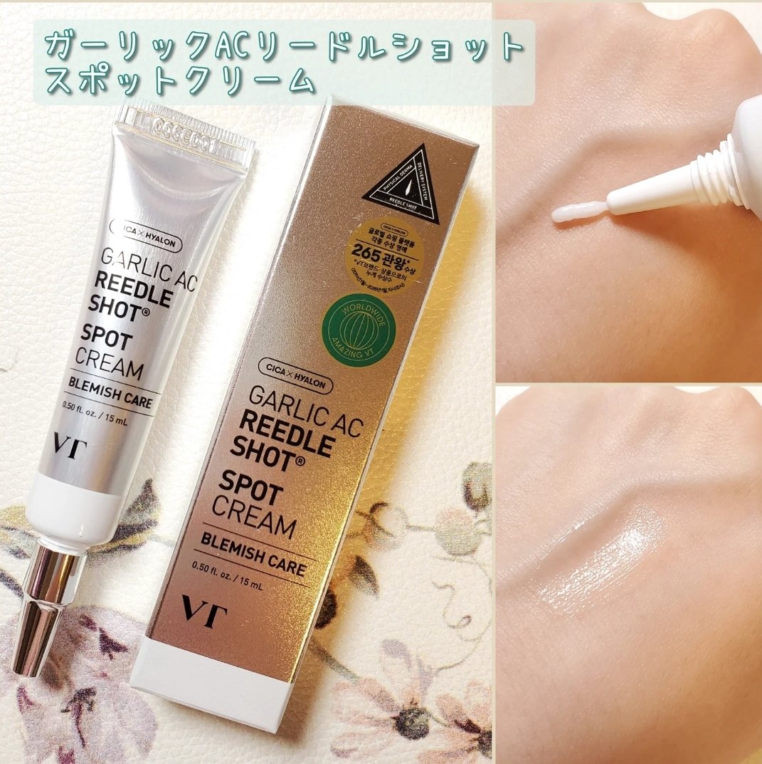 A1カーミング アンプル/VT/美容液を使ったクチコミ（2枚目）